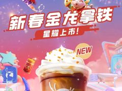 -万达广场(扬州邗江店)