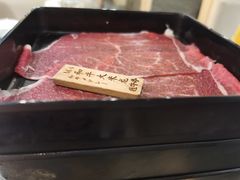 -匠牛亭·锅物烧肉放题自助(昆百大·泰业城店)