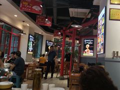 -蛙一刀·麻椒鱼火锅(金仙桥店)