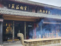 -峨眉山报国寺