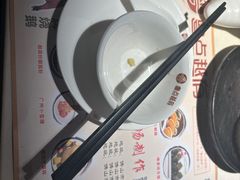 -粤点越有·茶点·粤菜(樵岭国际店)