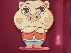 -小猪查理自助烤肉·全新升级(西三旗店)