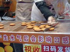 -朱記糯米蛋糕(千川百货店)