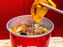 -大喜麻辣拌(凯德1818店)