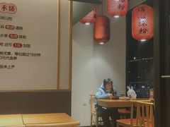 -大乘嘟成都小吃(石门店)