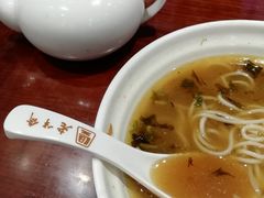特色素面筋-老半斋(福州路店)