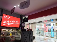 -周鱼小馆石锅酸菜鱼(活力汇店)