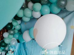 -卡比儿童蛋糕·心意定制·低脂零卡糖动物奶油FancyBALLOON(滨海店)