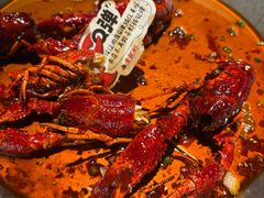 -巴厘龙虾·榜首油焖大虾(音乐学院·沿江酒馆店)