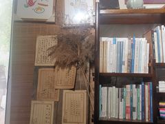 -荒岛书店(黄县路店)