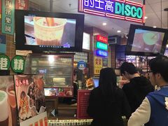 -美芝莲(领展购物广场中关村店)