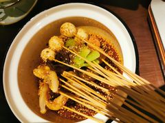 乐山串串香-成都娃娃花园餐厅 (南艺旗舰店)