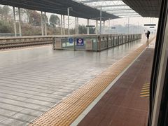 -咸宁站