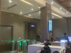 -星河湾温泉洗浴酒店