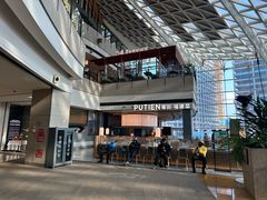 门面-莆田餐厅PUTIEN(颐堤港店)