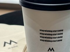 -M Stand(北京平安幸福中心店)