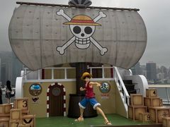 -海港城