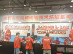 -东方一串·鲜肉小串·小酒馆(壹航城店)