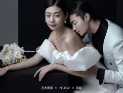 -巴黎经典婚纱摄影PARISSIC