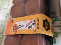 -津乐园(榆关道店)