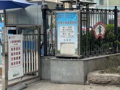 -石景山区图书馆(八角南路)