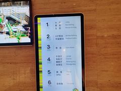 -真爱年华水疗健康运动中心(朱雀大街店)