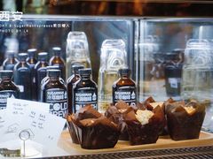 -sugarman espresso素饮糖人高新咖啡工厂
