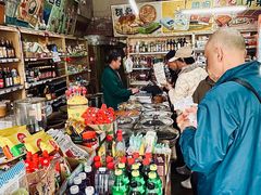 -赵府街副食店
