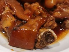 炖猪蹄-好嫂子酱猪手•农家菜(蒲黄榆店)