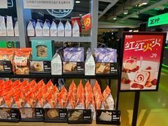 -爸爸糖吐司面包(北京西单大悦城店)