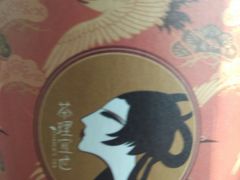 -茶理宜世(东方宝泰店)