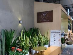 -初八专业级手工DIY陶艺社·户外研学·创意DIY首饰