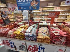 -金茂览秀城