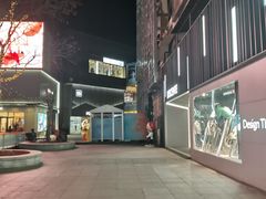 -中粮·祥云小镇