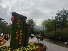-晋祠公园