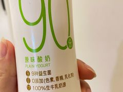 -百果园(三条巷店)