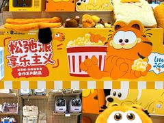 -帕帕拉兹宠物(亚洲旗舰店)