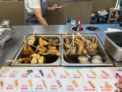 -大糯家饭团(华润万象城店)