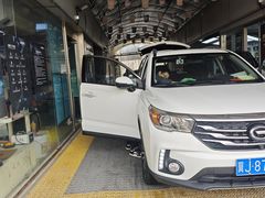 -北京松山友福汽车贴膜·隐形车衣 洗美(良乡店)