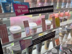 -Blueglass酸奶(华贸购物中心店)