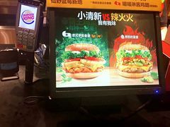 -汉堡王(上海虹口龙之梦)