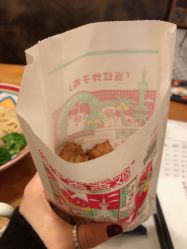 -悠季瑜伽·普拉提教培店