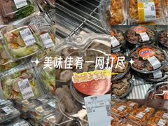 -山姆会员商店(上海浦东店)