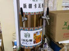 -马黑哥椒麻鸡(清江山水店)