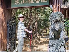 -虞山风景区