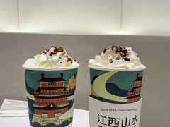 -KUNCHA鲲茶·江西制茶(铜锣湾店)