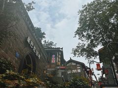 -重庆十八梯传统风貌区