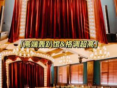 -沉浸北京·团建旅行·密室剧本杀·年会会议轰趴拓展