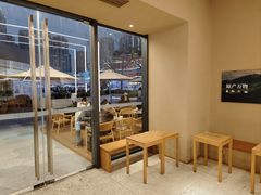 -去茶山(成都万象城店)