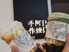 -阿嬷手作(南宁百盛印象城店)